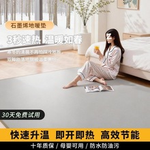 ʯīϩ�ӟ�؉|늟��̺�٤�|�a�؃�ͯ�ӟ���÷�ˮ��늵�ů�|