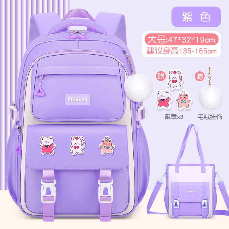 Mochilas escolares para niñas, estudiantes de primaria, estudiantes de secundaria, 2023, niñas de 1.º, 2.º, 3 a 6 grados, mochilas ligeras, impermeables