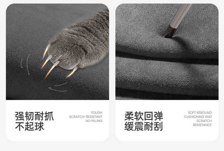 26 Types of Geely Xingrui Special Seat Covers, Rams Suede Leather Car Seat Cushions, Universal for All Seasons, Full Surround Seat Covers