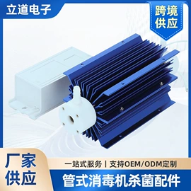 水杀菌消毒;空气净化设备;空气净化配件