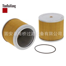 ��ӦKSJ267 SH60075 2096000 72219085 HY90738 31E5-4026 ������