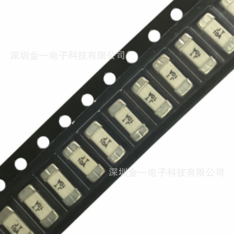 慢断保险丝JFC2410-1125TS集电通一次性贴片保险丝1.25A 250V