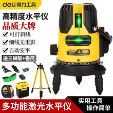����ˮƽ�xͶ���x�˾��x����ˮƽ�x2���߾��ȼt�⾀�G���҃���