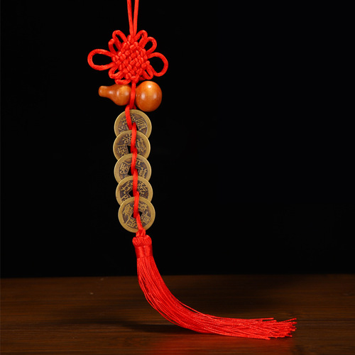 Brass gourd five emperors' money wholesale thickened copper coin pendant China knotted copper gourd six emperors' money five emperors' money manufacturer