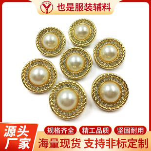 18mm�������ĺϿ���ĸ��С���L����ȹ���b۷��b�o�ϺϽ𰴿�