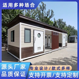 环保厕所;其他环卫设施