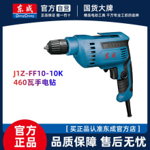 �|�����荼����荶๦������ݽz���|��늄ӹ���10-10K�֘��