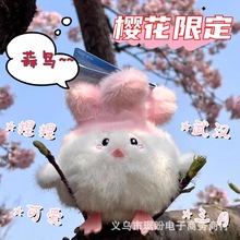 hĄѻɫBlżƽBëqߒh