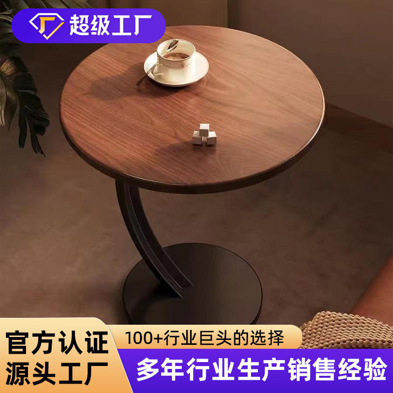 Seleccione estrictamente una pequeña mesa de té sala de estar nuevo simple moderno creativo sofá lado red red redonda mesa de cabezal de cama estante de almacenamiento