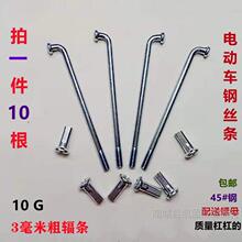 늄�܇䓗l��10̖10g3���״�ݗ�l��܇Ħ��܇��݆܇����܇�l䓽z