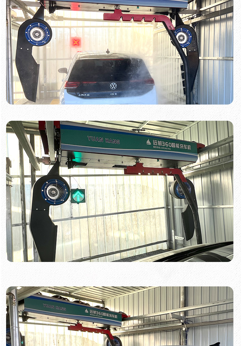 Fully Automatic Car Washing Machine Price 4S Store Gas Station Unattended 360 Contactless Water Circulation Equipment Car Washing Machine