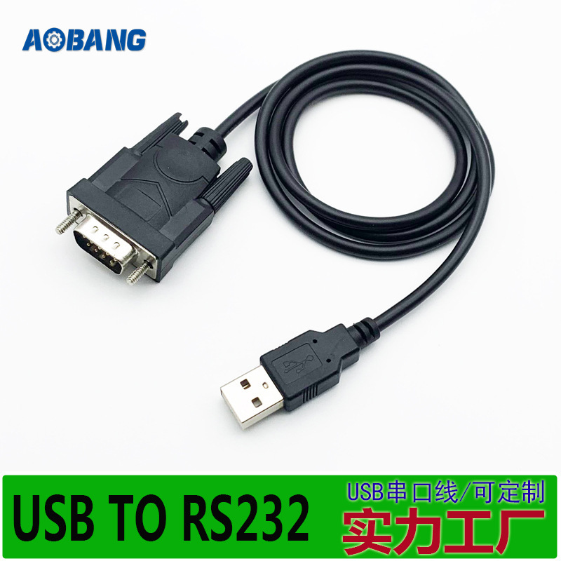 USB TO serial port line rs 232 DB9 pin COM port USB TO RS232 Support Win7-Win10 USB TO serial port line rs 232 DB9 pin COM port USB TO RS232 Support Win7-Win10
