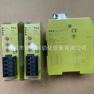 772135 Pitz safety relay mES bargaining