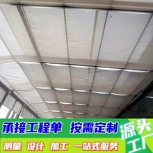 �̈����������늄���ꖺ��������ﺟ�D���^��픷���W�ڹ⺟�S��