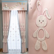 新款棉麻浮雕贴绒卡通绣花女孩房间粉色兔公主风遮光窗帘厂家直销