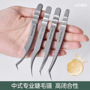 ���ގ����ù��߷Nֲ�޽Ӽٽ�ë�_����Ӟ����m�߾��ܶ����޵�A��