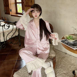 2024夏季新款女士冰雪丝睡衣v领薄款长裤长袖纯欲高级感家居服
