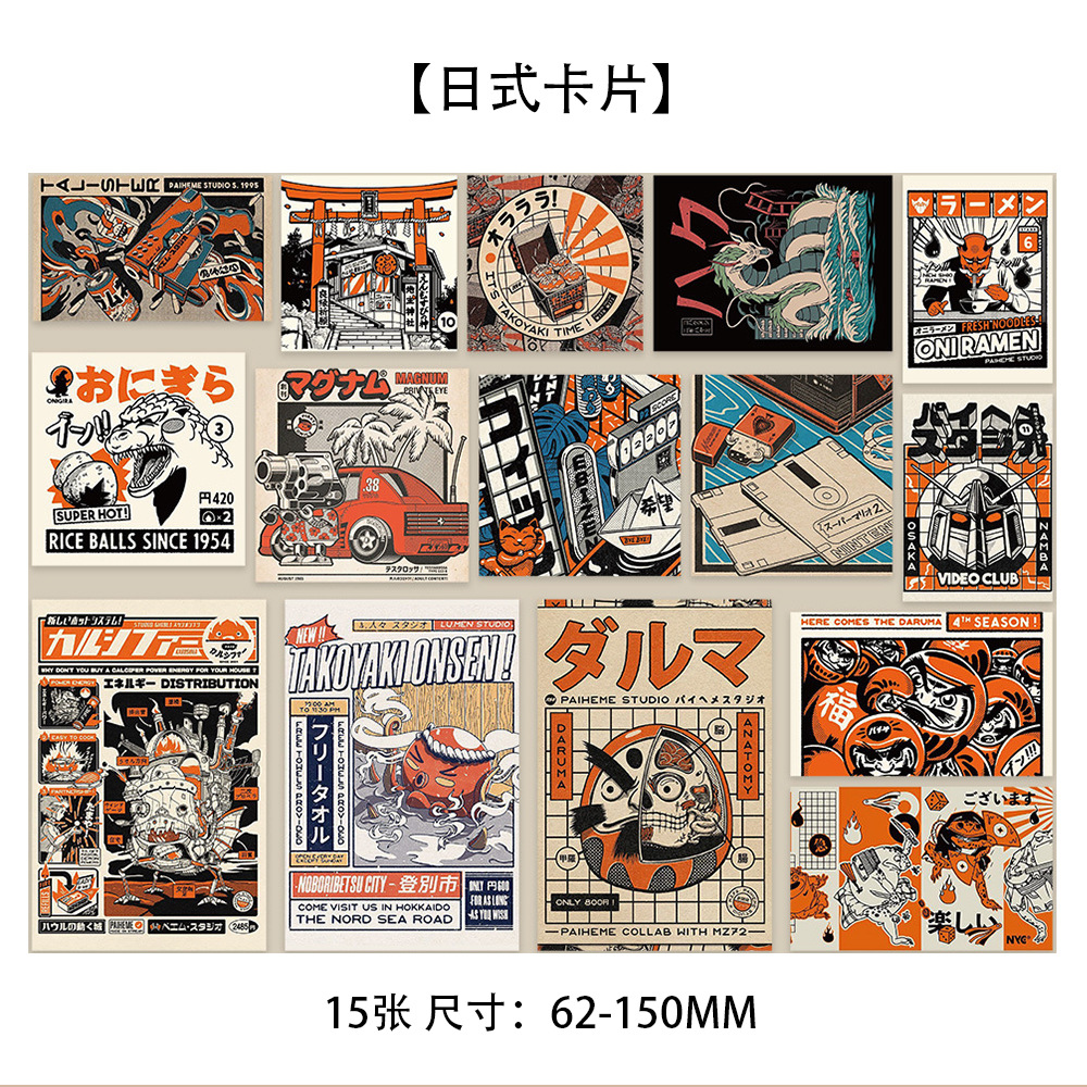 10 tarjetas de tinta micro tarjetas postales de dibujos animados de alto nivel dormitorio posters de pared decoración de fondo pegatinas de pared