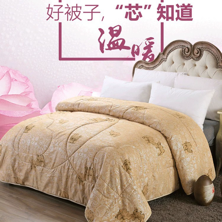 Одеяло из верблюжьей шерсти весной и осенью