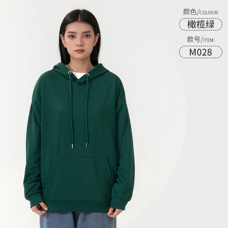 Suéter encapuchado, ropa de trabajo personalizada, logotipo impreso, logotipo de la empresa, grupo de estudiantes, fiesta de clase, camisa con sombrera de algodón