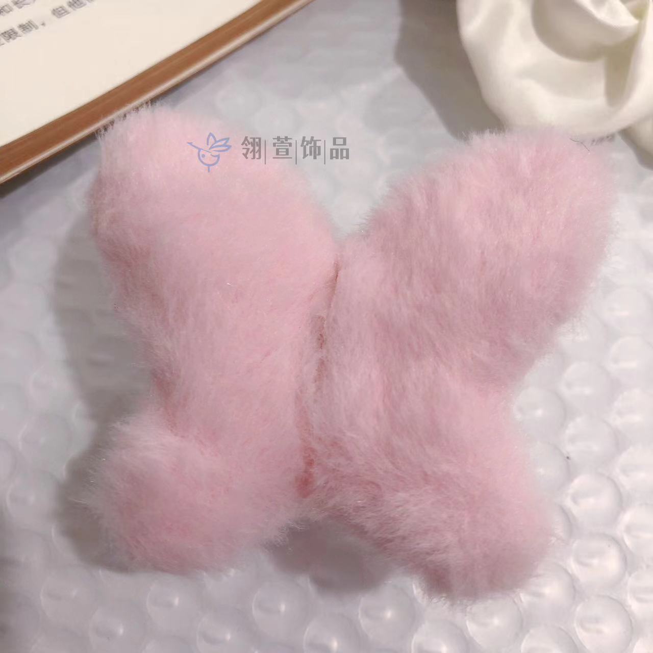 22# butterfly (02# pink)