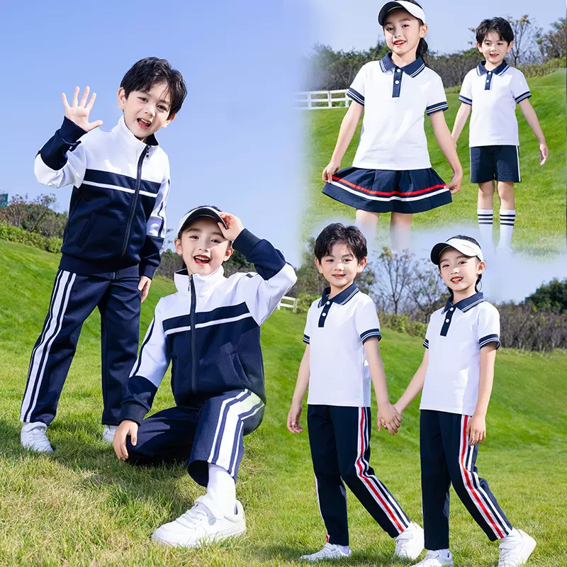 幼儿园园服新款老师外套儿童春秋冬季长裤班服小学生校服蓝白套装