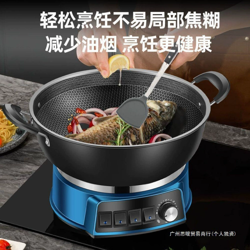 Электрическая сковорода Yangzi с сотами, антипригарная, чугуноподобная, многофункциональная домашняя электрическая плита для жарки и приготовления в одном, электрический горшок для горячего блюда