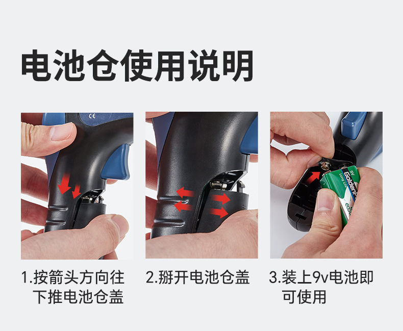 Laser tachometer, speed measurement, non-contact digital tachometer, digital display speedometer, tachometer