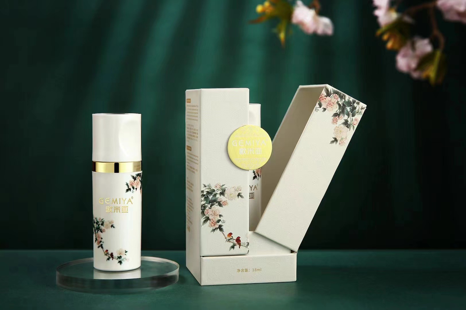 O1CN01LEYu3r1Fsjovp2omM_!!2213