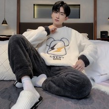 ɺ���q˯����ʿ�ﶬ���Ӻ�2025���¿�m�q����������Ҿӷ�����