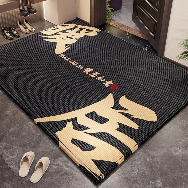 红色门垫新年马年入户玄关脚垫耐脏防滑地垫硅胶底水晶绒地毯批发|undefined