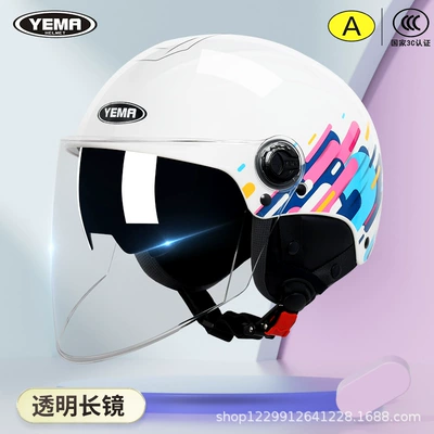 All-Season Half Helmet New National | Motosiklet kaskı (dəbilqə) - four-seasons-ceramic-white-camouflage-transparent-long-mirror