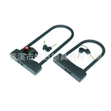 ���Վ�֧��XR-U109U���iɽ��܇����܇�i늄�܇�i������S