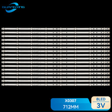 X0307 CX-65S03E01-3C774-0-C-6C0-0753-W DFD-2 650TV02 V3����