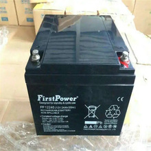 FirstPowerһ���늳�LFP1255�O�� ��̖�� 12V55AH ����l�