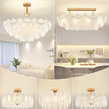 奶油风珍珠贝壳羽毛水晶吊灯客厅主灯法式温馨浪漫卧室高级感灯具