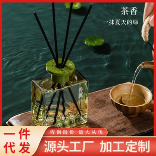 Factory wholesale water ripple series aromatherapy home living room bedroom natural light fragrance air fresh aromatherapy ornaments