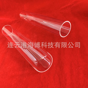 Sealed Transparent Quartz Test Tubes, Sealed Quartz Tubes, Various Sizes of Sealed Quartz Glass Tubes