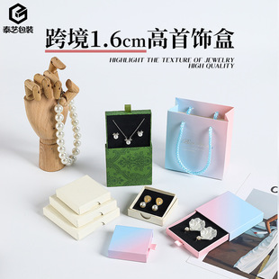 �羳��������ռ{�ж�ߴ�1.6�߁��R�d���Q���� �Ʒ���b�����l
