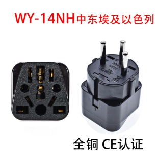 ���~WY-14�Ж|������ɫ���Դ�D�Q���� ���ÿ��D��ɫ�в��^�D�Q��