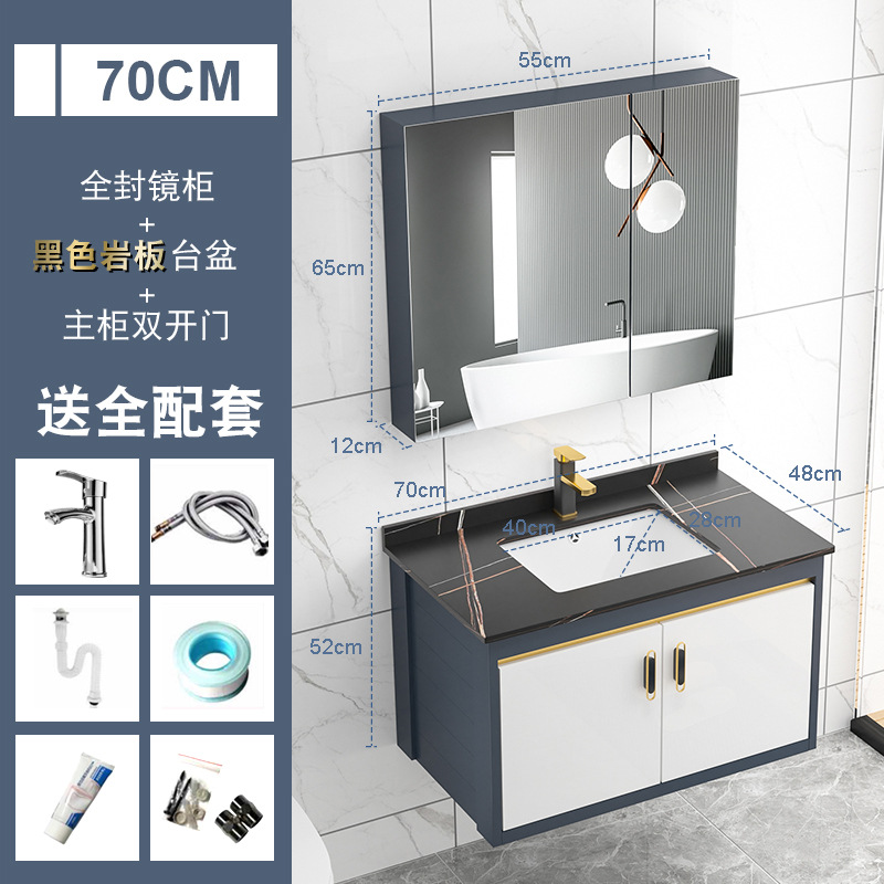 Placa de roca gabinete de baño combinación de lavabo integrado cuarto de baño apartamento pequeño lavabo gabinete mesa de lavado Luz de lujo espacio de aluminio gabinete colgante