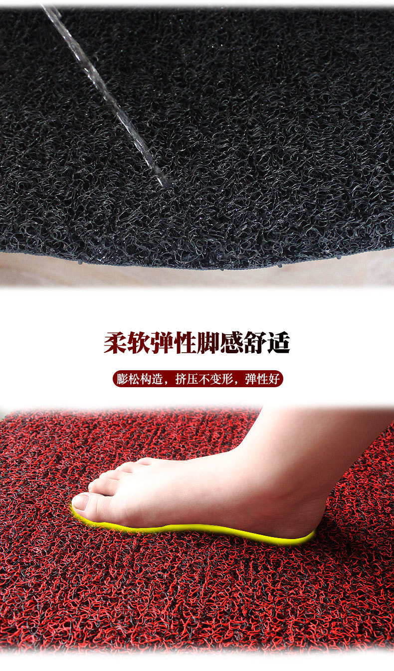 Suitable for polar core mo1 silk ring foot pad polar core mo1 electric car pedal non-slip waterproof cartoon silk ring foot pad