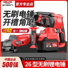 �������oˢ���ʽ��N�����������늛_��荴��ʻ��������I