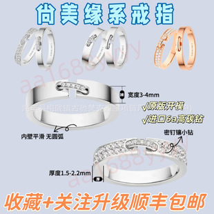 �������������ָ��ϵһ��ָ�h��肝M荺��18k����y��䌦��