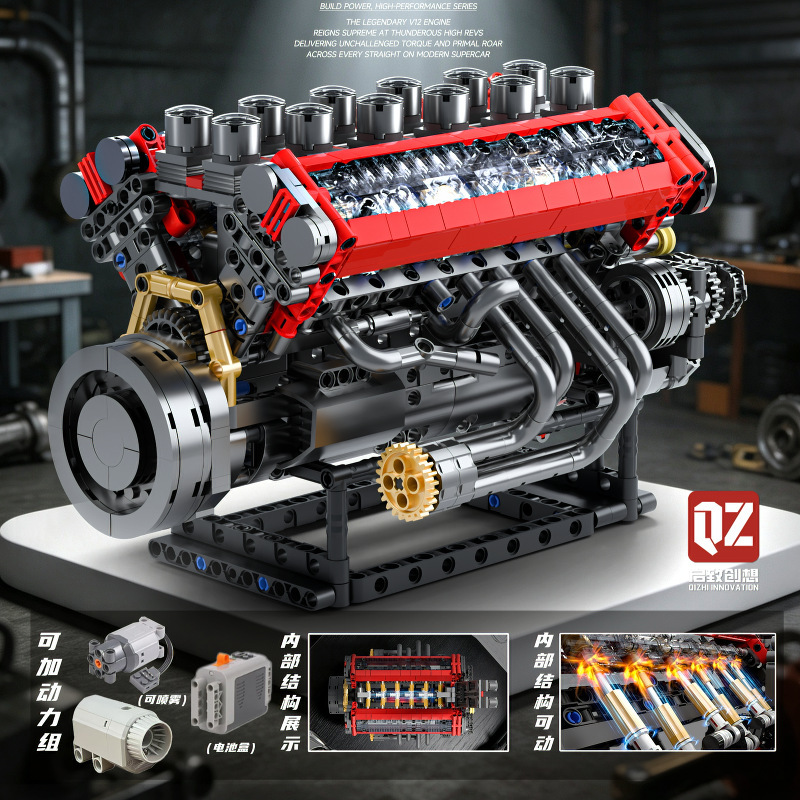 Compatible with Lego Car V12 Super Engine, can be linked with mechanical turbocharger, boys' assembly building block toy Compatible with Lego Car V12 Super Engine, can be linked with mechanical turbocharger, boys' assembly building block toy
