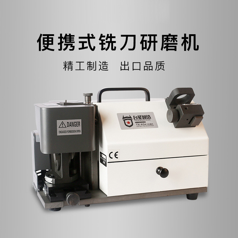 Taixing Zhijian de alta precisión de grado industrial fresadora máquina de pulir cara final cuchilla lateral herramienta especial fresadora máquina de pulir