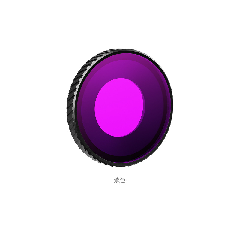 aMagisn阿迈DJl Osmo Action 5 Pro/4防水滤镜大疆保护镜运动相机|undefined