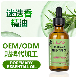 �羳�Ե��㾫���B�������^Ƥ�l���o���I�B�����o���A�o�l����