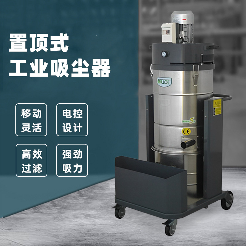 工业吸尘器 研磨粉尘吸尘器 工厂车间用除尘器厂家