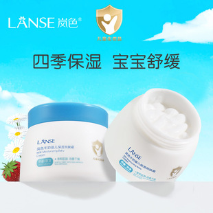 ��ɫţ�̋냺�����w˪50g������ͯ���w�aˮ�����o��˪���l���l